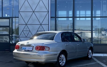 KIA Opirus I (gh), 2004 год, 299 000 рублей, 5 фотография