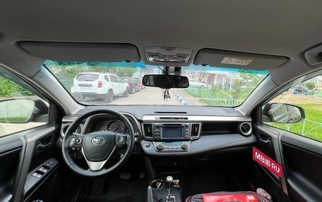 Toyota RAV4, 2013 год, 1 950 000 рублей, 5 фотография