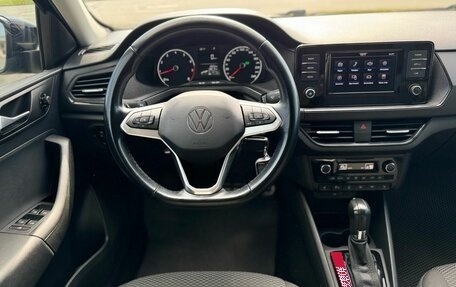 Volkswagen Polo VI (EU Market), 2020 год, 1 819 000 рублей, 15 фотография