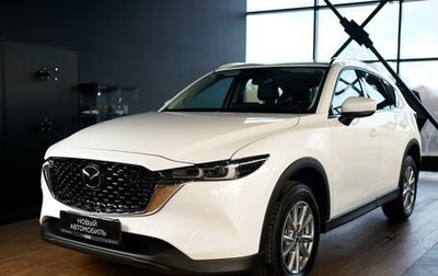 Mazda CX-5 II, 2026 год, 2 750 000 рублей, 1 фотография