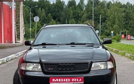 Audi A4, 1998 год, 360 000 рублей, 1 фотография