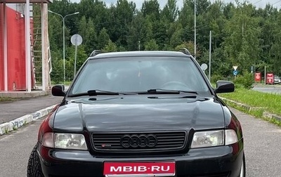 Audi A4, 1998 год, 360 000 рублей, 1 фотография