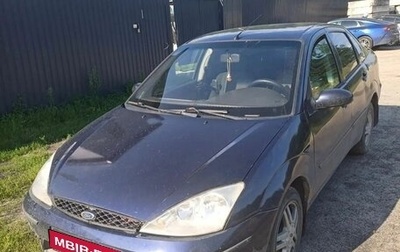Ford Focus IV, 2004 год, 210 000 рублей, 1 фотография