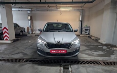 Skoda Rapid II, 2021 год, 1 920 000 рублей, 1 фотография