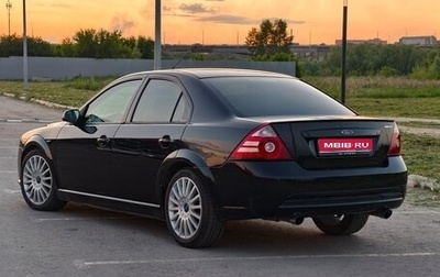 Ford Mondeo ST III, 2003 год, 680 000 рублей, 1 фотография