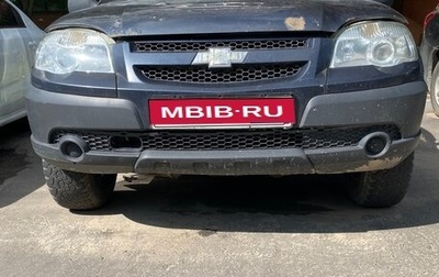 Chevrolet Niva I рестайлинг, 2009 год, 160 000 рублей, 1 фотография