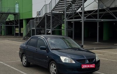 Mitsubishi Lancer IX, 2006 год, 410 000 рублей, 1 фотография