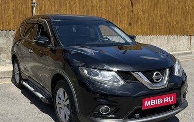 Nissan X-Trail, 2016 год, 1 500 000 рублей, 1 фотография