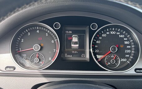 Volkswagen Passat B7, 2014 год, 1 250 000 рублей, 18 фотография