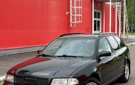 Audi A4, 1998 год, 360 000 рублей, 2 фотография