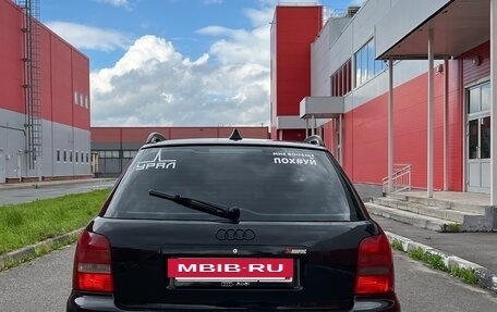 Audi A4, 1998 год, 360 000 рублей, 5 фотография
