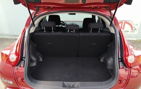 Nissan Juke II, 2014 год, 1 099 000 рублей, 8 фотография