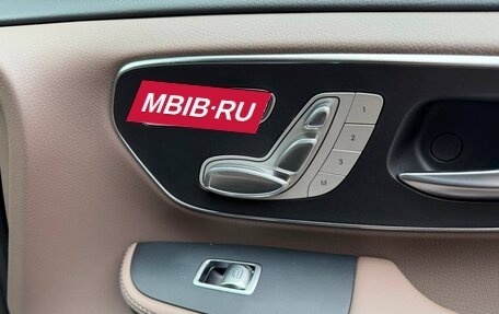 Mercedes-Benz V-Класс, 2026 год, 13 199 000 рублей, 6 фотография
