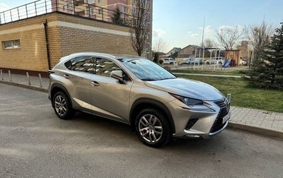 Lexus NX I, 2020 год, 3 100 000 рублей, 1 фотография