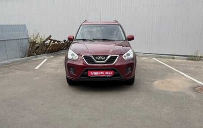 Chery Tiggo (T11), 2013 год, 31 000 рублей, 1 фотография