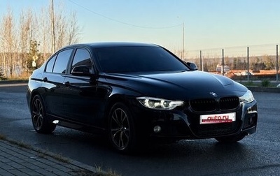 BMW 3 серия, 2018 год, 2 030 000 рублей, 1 фотография