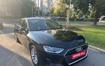 Audi A4, 2020 год, 2 850 000 рублей, 1 фотография
