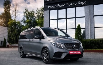 Mercedes-Benz V-Класс, 2021 год, 7 100 000 рублей, 1 фотография