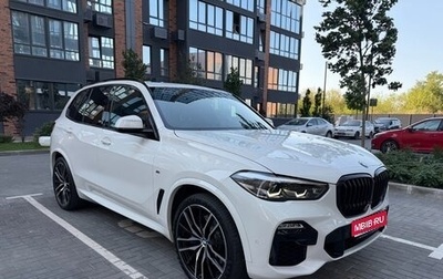 BMW X5, 2019 год, 8 200 000 рублей, 1 фотография