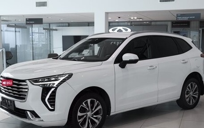 Haval Jolion, 2023 год, 1 840 000 рублей, 1 фотография