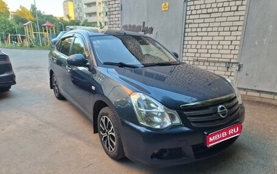 Nissan Almera, 2015 год, 580 000 рублей, 1 фотография