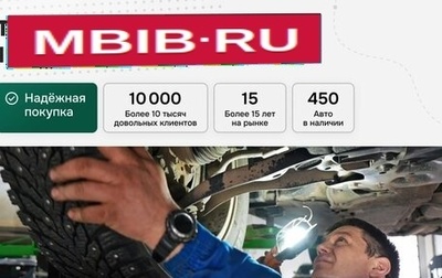 KIA cee'd III, 2015 год, 1 159 000 рублей, 1 фотография