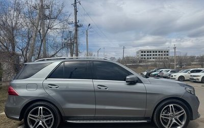 Mercedes-Benz GLE, 2015 год, 3 800 000 рублей, 1 фотография