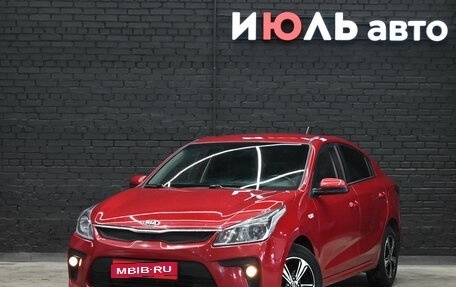 KIA Rio IV, 2018 год, 1 330 000 рублей, 1 фотография