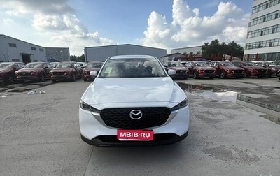 Mazda CX-5 II, 2026 год, 2 420 000 рублей, 1 фотография
