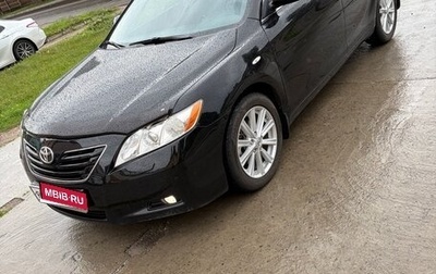Toyota Camry, 2007 год, 1 350 000 рублей, 1 фотография
