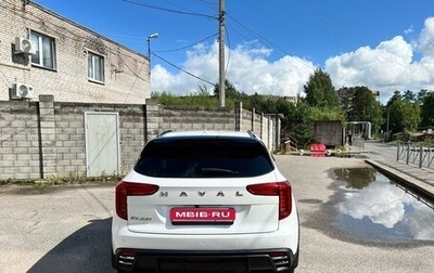 Haval Jolion, 2024 год, 2 100 000 рублей, 1 фотография