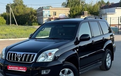 Toyota Land Cruiser Prado 120 рестайлинг, 2007 год, 2 200 000 рублей, 1 фотография