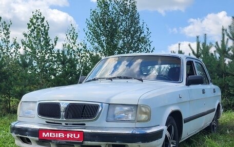 ГАЗ 3110 «Волга», 2001 год, 95 000 рублей, 1 фотография