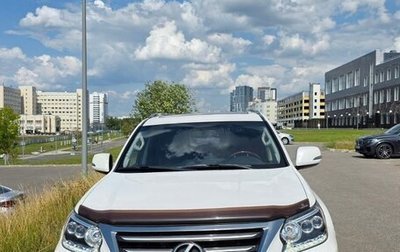 Lexus GX II, 2017 год, 5 300 000 рублей, 1 фотография