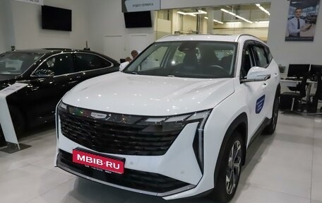 Geely Atlas, 2026 год, 3 450 000 рублей, 1 фотография