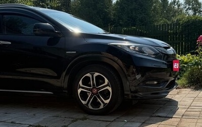 Honda Vezel, 2017 год, 2 150 000 рублей, 1 фотография