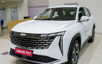 Geely Atlas, 2026 год, 4 120 000 рублей, 1 фотография
