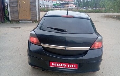 Opel Astra H, 2008 год, 370 000 рублей, 1 фотография