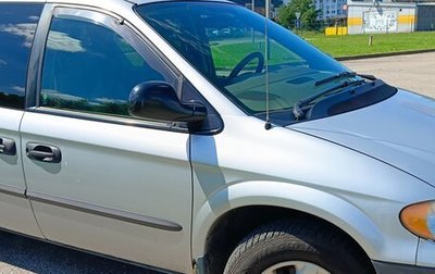 Dodge Caravan IV, 2004 год, 525 000 рублей, 1 фотография