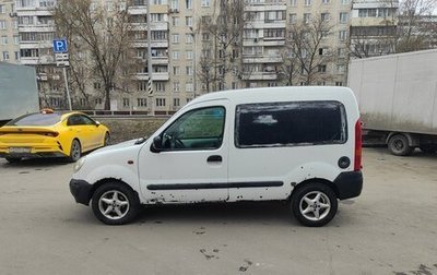 Renault Kangoo II рестайлинг, 2003 год, 150 000 рублей, 1 фотография
