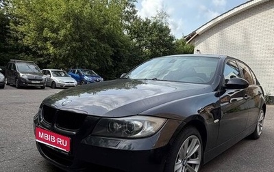 BMW 3 серия, 2008 год, 1 250 000 рублей, 1 фотография