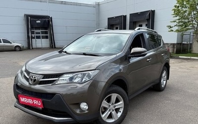 Toyota RAV4, 2013 год, 1 850 000 рублей, 1 фотография