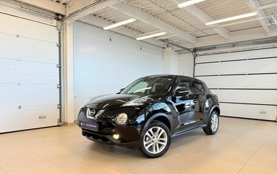 Nissan Juke II, 2018 год, 1 649 999 рублей, 1 фотография