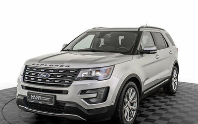 Ford Explorer VI, 2018 год, 3 725 000 рублей, 1 фотография