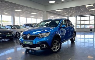 Renault Logan II, 2019 год, 1 325 000 рублей, 1 фотография