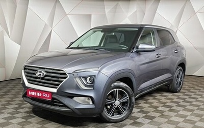 Hyundai Creta, 2022 год, 1 955 000 рублей, 1 фотография