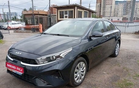 KIA Cerato IV, 2021 год, 2 195 000 рублей, 1 фотография