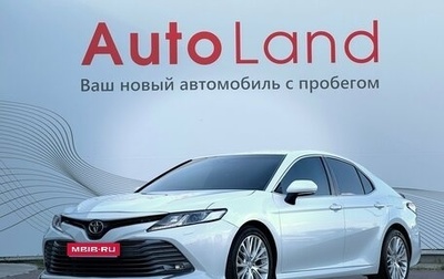 Toyota Camry, 2018 год, 2 660 000 рублей, 1 фотография