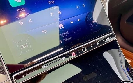 Mercedes-Benz GLC, 2025 год, 5 910 000 рублей, 18 фотография