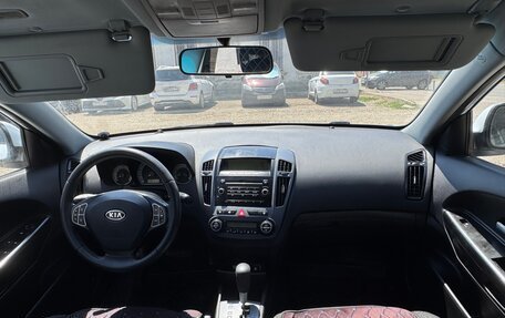 KIA cee'd I рестайлинг, 2008 год, 588 000 рублей, 7 фотография